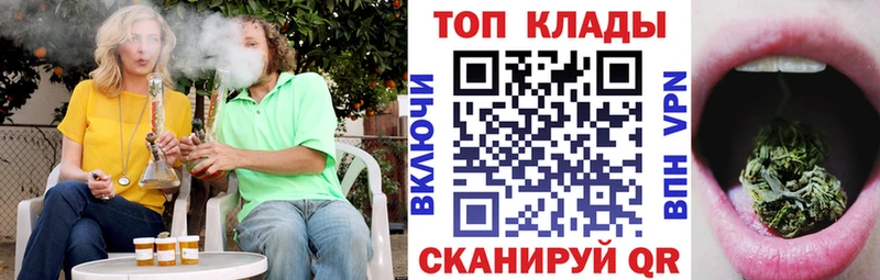 Названия наркотиков Заринск ГАШИШ  Мефедрон 