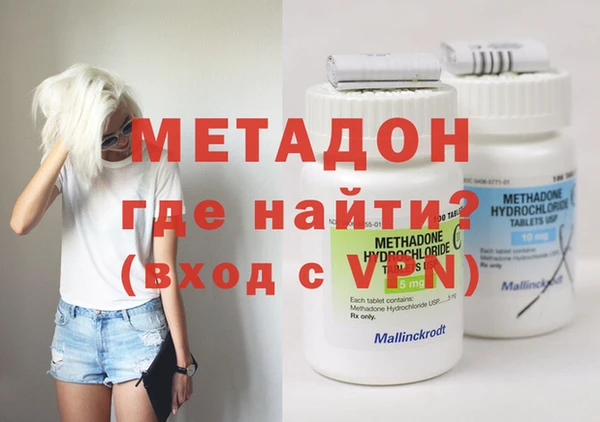 прущая мука Семилуки