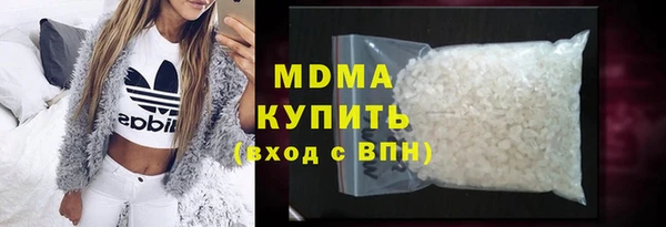 спайс Абинск