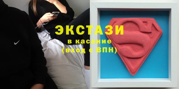 спайс Абинск