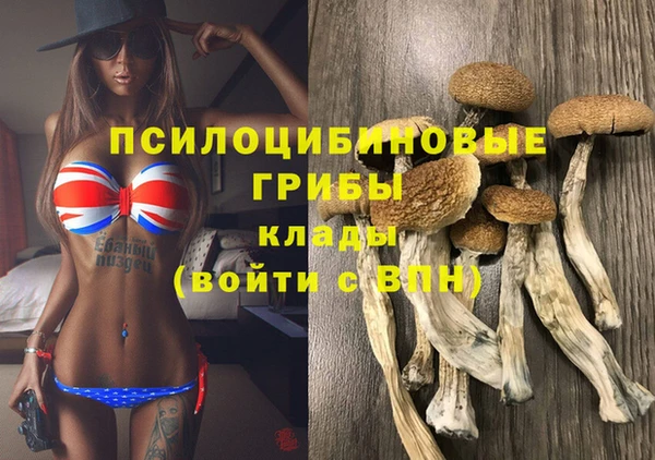 mix Семикаракорск