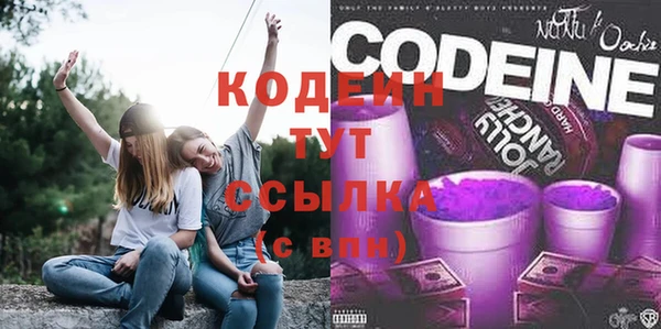 прущий лед Абдулино