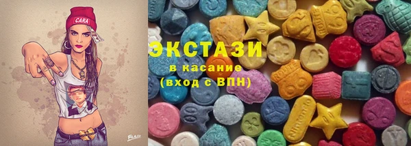 каннабис Абаза