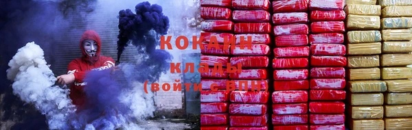 каннабис Абаза