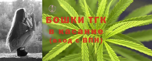 каннабис Абаза