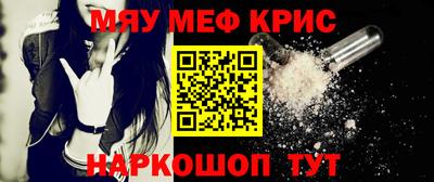 индика Кудымкар