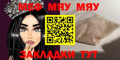 индика Кудымкар