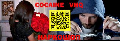 метамфетамин Кудрово
