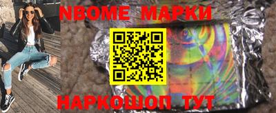 метамфетамин Кудрово