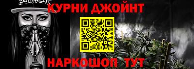 альфа пвп Кузнецк