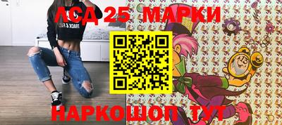 метамфетамин Кудрово