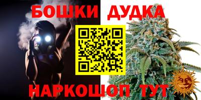 альфа пвп Кузнецк