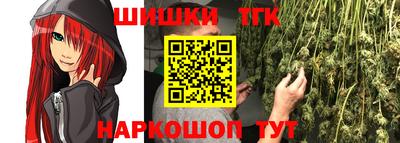 альфа пвп Кузнецк