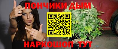 альфа пвп Кузнецк
