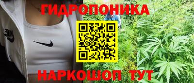 альфа пвп Кузнецк