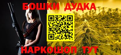 альфа пвп Кузнецк
