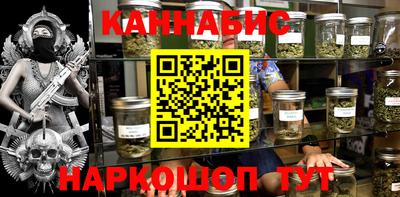 альфа пвп Кузнецк