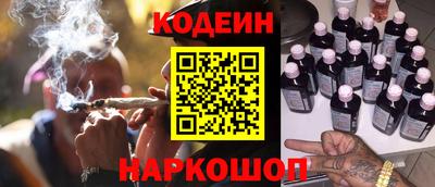 альфа пвп Кузнецк