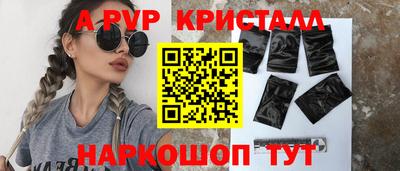 индика Кудымкар