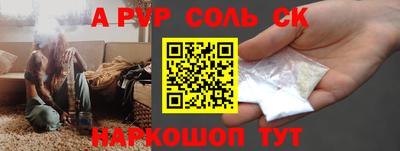индика Кудымкар