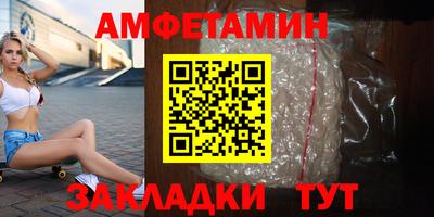 индика Кудымкар