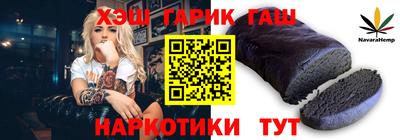 индика Кудымкар