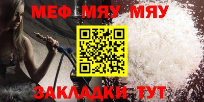 индика Кудымкар