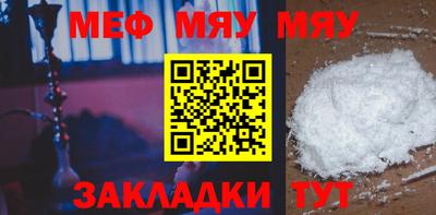 индика Кудымкар