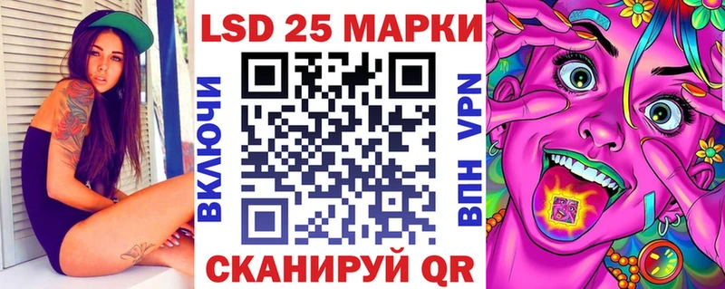 KRAKEN как войти  Заринск  Марки 25I-NBOMe 1,8мг 