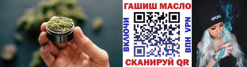 Дистиллят ТГК Wax  Заринск 