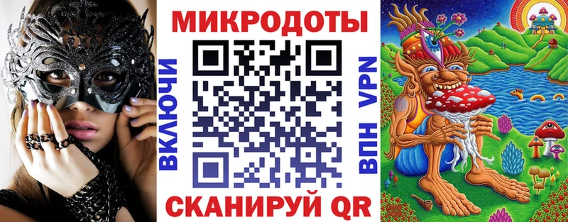 Псилоцибиновые грибы мухоморы  Заринск 